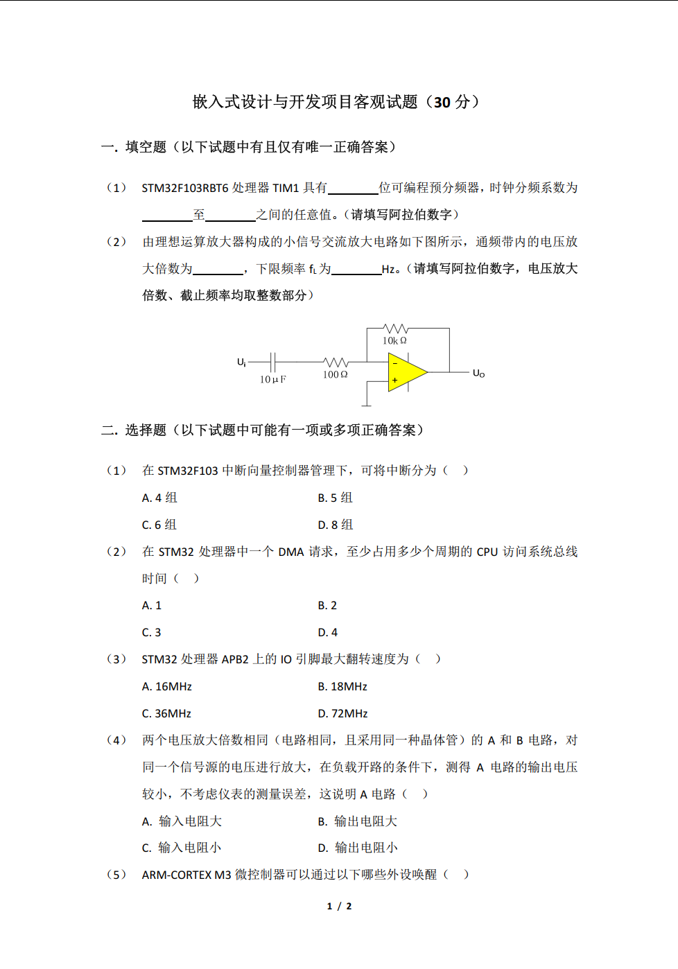 QQ20250523-201910.png
